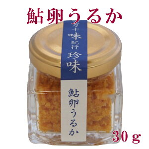 �������邩�@30g�^���Y�^���m�^�l���\�s�^����^�A���^���h�^���܂�