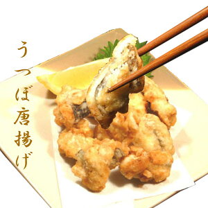 うつぼ 魚介加工品の人気商品 通販 価格比較 価格 Com うつぼ 魚介加工品の人気商品 通販 価格比較 価格 Com