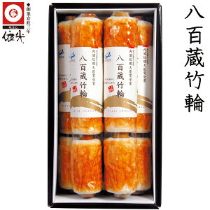 ˌ܂ڂ@S|5{ ^①ց^tb܎ܑ39_ѐYՁ@n150N̘V܁@`̐ΉP@Ŏ肵An̋Zɐʕi@RVƎ|ɂ