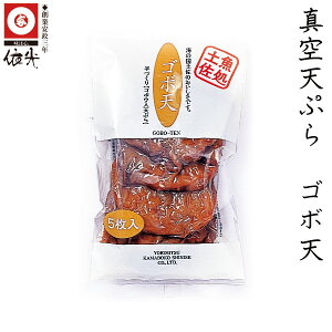 ˌ܂ڂ@^VՂ S{V E CJV e5 ^①ց^n150N̘V܁@VNȂgƗgA^pbNɁ@ǂyYɂœK