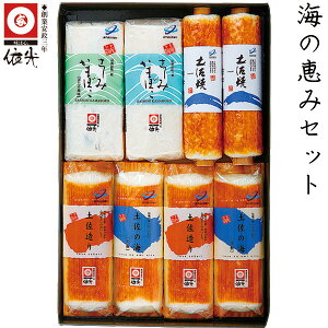 ˌ܂ڂ@Čb݃Zbg ^①ց^ n150N̘V܁@MtgZbg