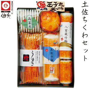 ˌ܂ڂ yZbg m ① n150N̘V MtgZbg Ε  v[g Ε Mtg