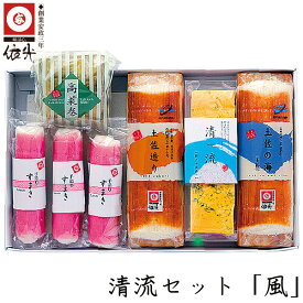 楽天市場 すまき 高知 食品 の通販