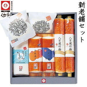 ˌ܂ڂ@VV܃Zbg u  v ^①ց^ n150N̘V MtgZbg