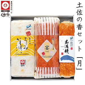 ˌ܂ڂ@y̍Zbg uv iƂ̂j Mtg m ① n150N̘V  MtgZbg