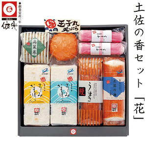 ˌ܂ڂ@y̍ u  v iƂ̂jZbg@^①ց^ n150N̘V܁@ MtgZbg Ȃ鍕̕ւ LȂy̍