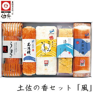 ˌ܂ڂ@y̍Zbg u  v iƂ̂j^①ց^ n150N̘V܁@ MtgZbg