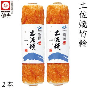 ˌ܂ڂ@yĒ| 2{Zbg N[① ^_ѐYb܎܁@64Sgi]@n150N̘V܁@`̐ΉP@Ŏ肵An̋Zɐʕi@Ƃ