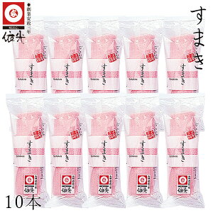 ˌ܂ڂ@w ܂ x 10{Zbg N[① n150N̘V܁@썑y̐Hɐ̂ԂȂݗ蕨 p