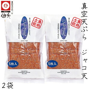 ˌ܂ڂ@^VՂ WRV 5×2܃Zbg@N[① n150N̘V VNȂgƗgA^pbNɁ@ǂyYɂœK ɃS{V CJV