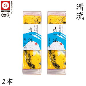 ˌ܂ڂ@IWi܂ڂw  (イ) x 2{Zbg N[① n150N̘V܁@̂炬ň܂ꂽ̂𕗖ƖLȍʐFڂɂ؂₩Ȉi 