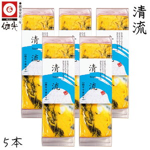 ˌ܂ڂ@IWi܂ڂw  (イ) x 5{Zbg N[① n150N̘V܁@̂炬ň܂ꂽ̂𕗖ƖLȍʐFڂɂ؂₩Ȉi 