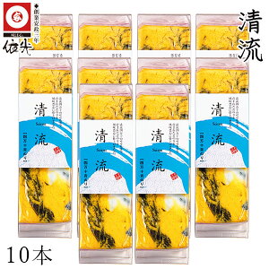 ˌ܂ڂ@IWi܂ڂw  (イ) x 10{Zbg N[① n150N̘V܁@̂炬ň܂ꂽ̂𕗖ƖLȍʐFڂɂ؂₩Ȉi 