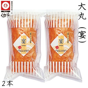 ˌ܂ڂ@  ij 2{Zbg N[① n150N̘V p