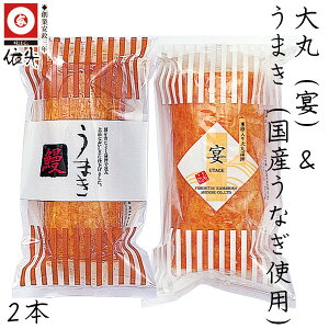 ˌ܂ڂ@  ij ܂ iYȂgpj Iׂ2{Zbg N[① n150N̘V p