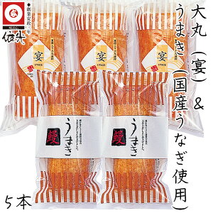 ˌ܂ڂ@  ij ܂ iYȂgpj Iׂ5{Zbg N[① n150N̘V p