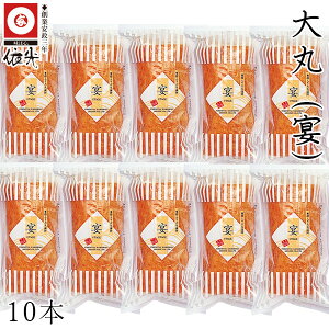 ˌ܂ڂ@  ij 10{Zbg N[① n150N̘V p