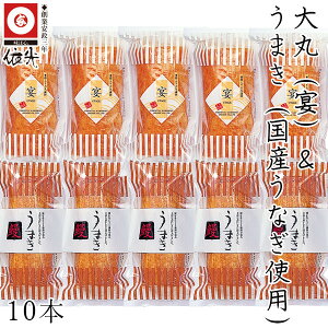 ˌ܂ڂ@  ij ܂ iYȂgpj 10{Zbg N[① n150N̘V p