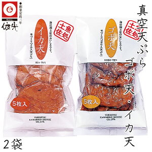 ˌ܂ڂ@^VՂ S{V E CJV e5@Iׂ2܃Zbg N[① n150N̘V܁@VNȂgƗgA^pbN ǂyYɂœK p