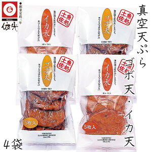 ˌ܂ڂ@^VՂ S{V E CJV e5@Iׂ4܃Zbg N[① n150N̘V܁@VNȂgƗgA^pbN ǂyYɂœK p