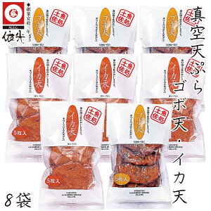 ˌ܂ڂ@^VՂ S{V E CJV e5 8܃Zbg N[① n150N̘V܁@VNȂgƗgA^pbN ǂyYɂœK p