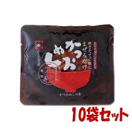 高知名物「かつおめしの素（ご自宅用ビニールパッケージ）2-3合用」10袋セット/無添加/ご家庭用/近森産業