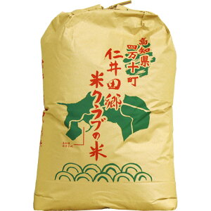 Vāyߘa7NxYzmcăNu@l\̂ق@Ɂ@qmqJ100@ā@30kg@/ăReXg3NA܎/yz