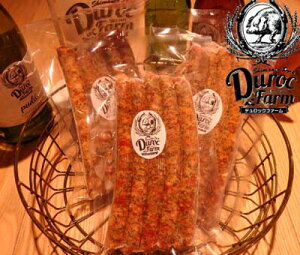 【高知産四万十ポーク】粗挽きソーセージ  ハーブ(5本入り 200g)/ 冷凍便/四万十豚/ソーセージ/デュロックファーム/