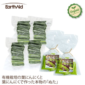 L@tɂɂɍtɂɂʂZbgyA[XGChziN[ⓀցjnɃJbg}Ⓚ L@͔|tɂɂ FEۑsgp̗tɂɂʂ̃Zb