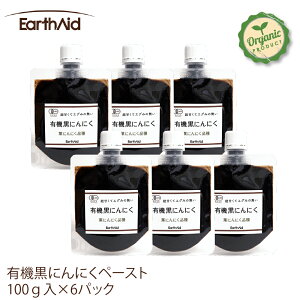 L@ɂɂy[Xg100g×6ZbgyA[XGChzL@JASF萶Y ɂɂ100% mYEД_͔|`ЍHH wsgp