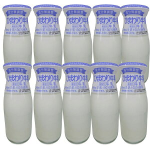�Ђ܂�苍���i�r���j180ml 10�{ �①�� �Ђ܂����� ���イ�ɂイ �M���E�j���E �~���N ���� �r