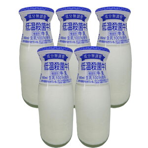 ቷEۋirj180ml 5{ ① Ђ܂ イɂイ MEjE ~N  r