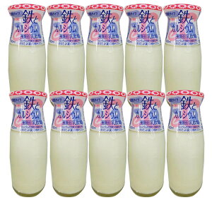 �S�ƃJ���V�E���i�r���j180ml�@10�{�@�①�� �Ђ܂����� ���イ�ɂイ �M���E�j���E �~���N ���� �r