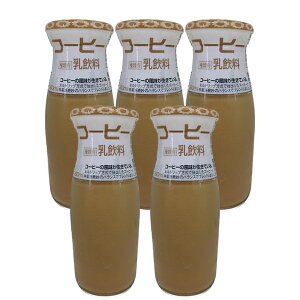 �Ђ܂��R�[�q�[�i�r���j180ml�@5�{ �①�� �Ђ܂����� ���イ�ɂイ �M���E�j���E �~���N ���� �r