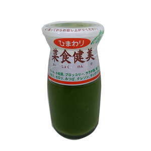 ؐHirj90ml@1{ ① Ђ܂ ` r