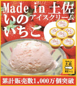 mACX Made in y ̂ACXN[ 6 m̒ ׂɂق C`S  Xgx[ACX y JbvACX n 