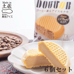 mACX hg[R[q[OACXiJ 6Zbg GXvb\ doutor ~N Ȃ Œ hg[R[q[ACX