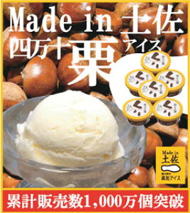 l\̌IACX6 mACX l\I ܂Ƃ N ACXN[ m n