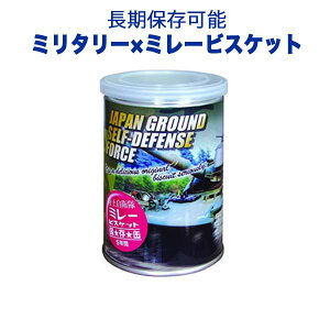 ~^[×~[rXPbg 1 ۑ\ ۑ hЂ̓ ~p