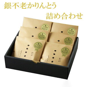 yX[p[Z[ 10OFFzMtg sVƂlߍ킹i54g×6܁j 鐼 Ƃ m   v[g  Ε