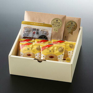 sVƂ@oEN[wlߍ킹@鐼ف@̗Zbg@JALt@[XgNX@H@鐼ف@@Ƃ@O[JoE@m@@Mtgp@