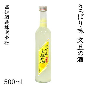 m@ς薡 Û@500ml 1{^vX`bNP[X^m𑢊Ё^^m^Ε^^j^v[g^^yY