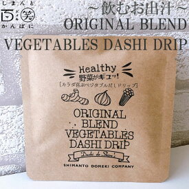 楽天市場 Vegeta 調味料の通販