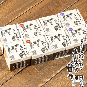 l\̍肽ĐACXiԃt[o[j8Zbg/(tbV݂邭EojE`REu[x[/e2) E@m l\ ̉w