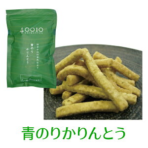 ̂肩Ƃ@45g