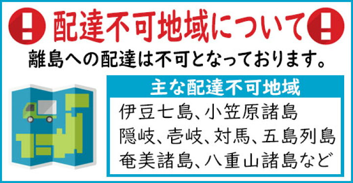 楽天市場 花まんじゅう 個入 久保田食品 サイズ10 アイス 森徳蔵楽天市場店