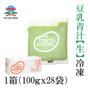 `yzⓀ@1i100g×28܁j^` N e _ P[  _CGbg `