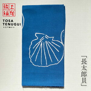 y y@EPFnߎ@uYLviqIEMLj/ؖȖ{@ 90cm×35cm@{̐F@uiイE߁jvЂт um̈ꎟYƏ