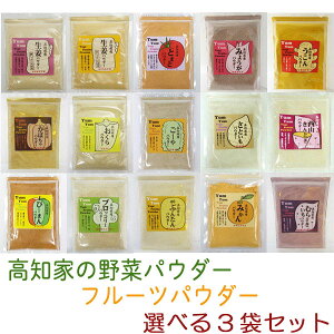 mƂ̖؃pE_[Et[cpE_[@Iׂ3Zbg^H IN I ݂傤 ER ڂ ubR[  ݂ RƂ