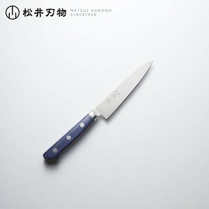  yeB XeX cot 120mm  OY /n/{/Kitchen Knives  ق傤 zE`E ؂ ƒp ȒP Kɋ v[g Mtg 蕨 ꐶm 